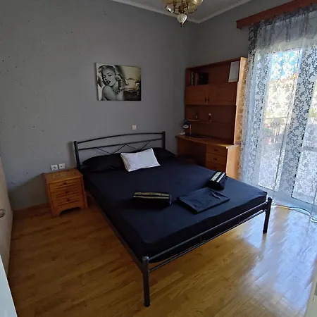 Dream Apartamento Esparta