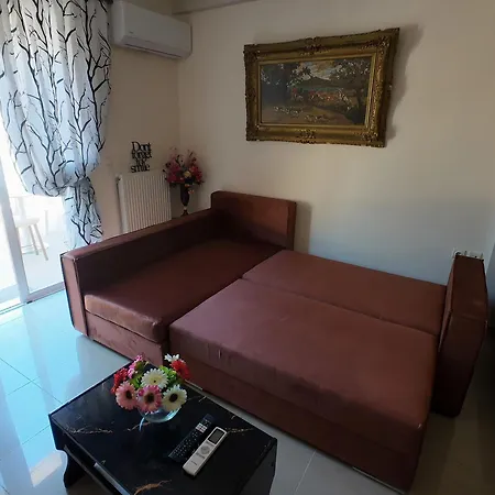 Apartamento Dream