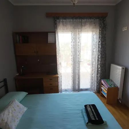 Dream Apartamento